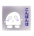 ガン君～日常会話～（個別スタンプ：7）