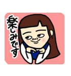 敬語のケイ子（個別スタンプ：10）