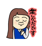 敬語のケイ子（個別スタンプ：22）