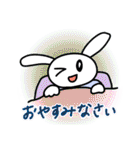 うさぎの「うー」3。よく使うていねい言葉（個別スタンプ：16）