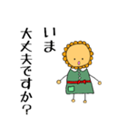 店長マドレーヌさん（個別スタンプ：5）