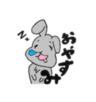 びょん吉と申します。（個別スタンプ：4）