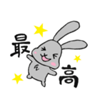 びょん吉と申します。（個別スタンプ：7）