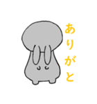 びょん吉と申します。（個別スタンプ：8）