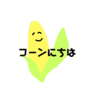 食べれるダジャレだねスタンプ（個別スタンプ：6）