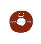 食べれるダジャレだねスタンプ（個別スタンプ：7）