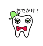 ゆるっ歯くん 敬語（個別スタンプ：3）