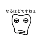 ゆるっ歯くん 敬語（個別スタンプ：10）