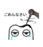 ゆるっ歯くん 敬語（個別スタンプ：15）