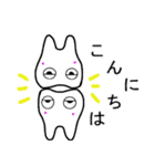 ゆるっ歯くん 敬語（個別スタンプ：19）