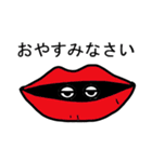 ゆるっ歯くん 敬語（個別スタンプ：20）