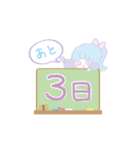 ゆるかわセーラーちゃん（個別スタンプ：37）