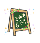 いつもの会話に気づかいを✿敬語✿（個別スタンプ：5）