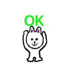 ウサミウ（個別スタンプ：6）
