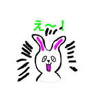 ウサミウ（個別スタンプ：12）
