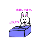 ウサミウ（個別スタンプ：13）