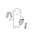 タムポヨスタンプ（個別スタンプ：4）