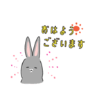 ゆるっと灰うさぎの敬語（個別スタンプ：9）