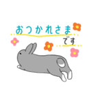 ゆるっと灰うさぎの敬語（個別スタンプ：11）