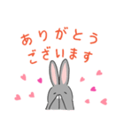 ゆるっと灰うさぎの敬語（個別スタンプ：15）