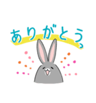 ゆるっと灰うさぎの敬語（個別スタンプ：17）