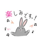 ゆるっと灰うさぎの敬語（個別スタンプ：18）