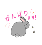 ゆるっと灰うさぎの敬語（個別スタンプ：19）