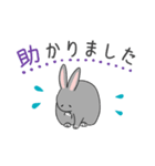 ゆるっと灰うさぎの敬語（個別スタンプ：26）