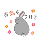 ゆるっと灰うさぎの敬語（個別スタンプ：29）
