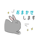 ゆるっと灰うさぎの敬語（個別スタンプ：38）
