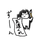 本音で生きる島田クマ（個別スタンプ：13）