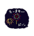 本音で生きる島田クマ（個別スタンプ：30）