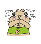 KAP歯RA〜④〜（個別スタンプ：2）