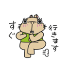 KAP歯RA〜④〜（個別スタンプ：4）