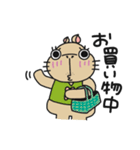 KAP歯RA〜④〜（個別スタンプ：12）