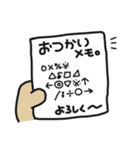 KAP歯RA〜④〜（個別スタンプ：13）