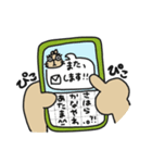 KAP歯RA〜④〜（個別スタンプ：16）