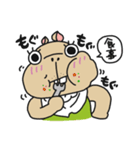 KAP歯RA〜④〜（個別スタンプ：21）