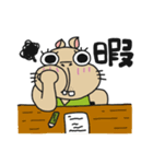 KAP歯RA〜④〜（個別スタンプ：23）
