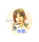 自由気ままに気まぐれに（個別スタンプ：4）