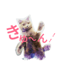 自由気ままに気まぐれに（個別スタンプ：6）