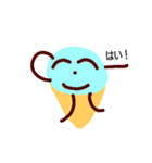 ソフトクリームちゃん1番（個別スタンプ：3）