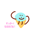 ソフトクリームちゃん1番（個別スタンプ：16）