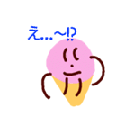 ソフトクリームちゃん1番（個別スタンプ：23）