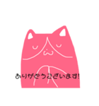 はちわれにゃんこブブ（個別スタンプ：3）
