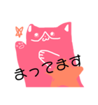 はちわれにゃんこブブ（個別スタンプ：10）