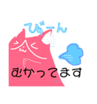 はちわれにゃんこブブ（個別スタンプ：11）