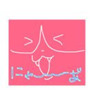 はちわれにゃんこブブ（個別スタンプ：16）