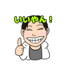 ハッピーアースデイ大阪2019 スタンプ（個別スタンプ：2）