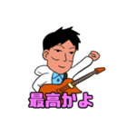 ハッピーアースデイ大阪2019 スタンプ（個別スタンプ：7）
